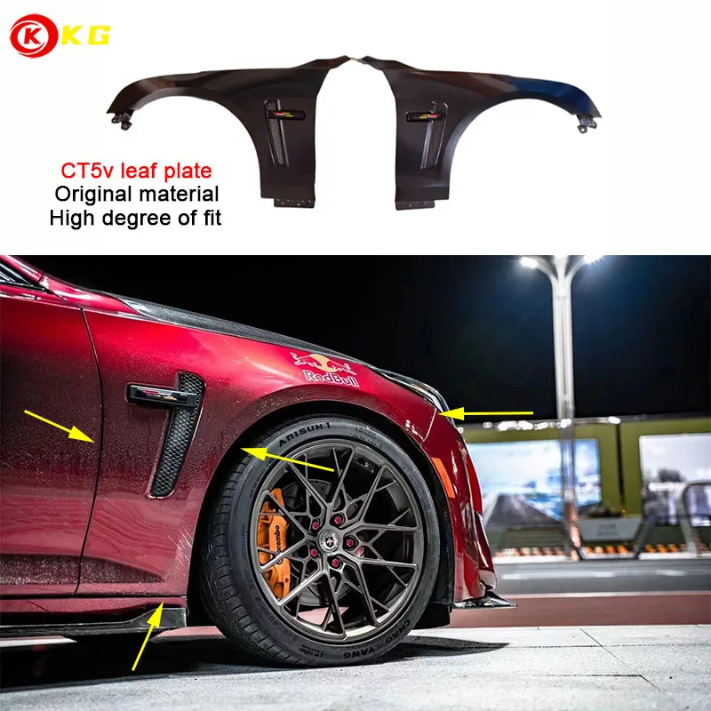 Suitable for Cadillac CT5V blade modification, wide body fender, black wing version, original iron material factory direct sales