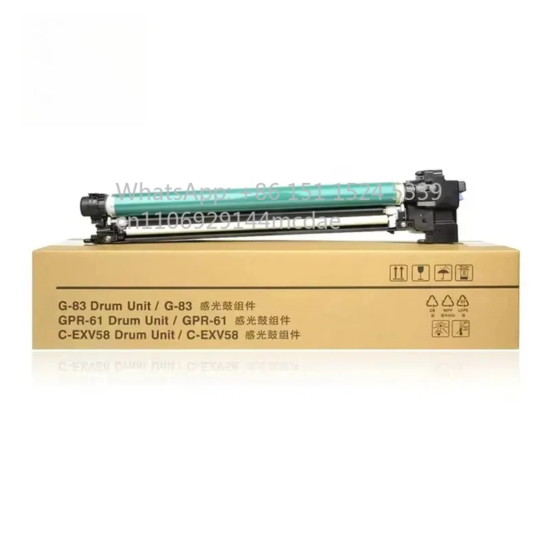 Copier Factory Compatible NPG83 C-EXV58 GPR61 ImageRunner ADVANCE DXC5840 5850 5860 5870 Drum Unit