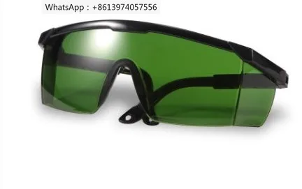 10 Pack  New Dark Green Pull Feet Laser Engraved Protective Glasses 405-450 Nano Blue Purple Light Goggles