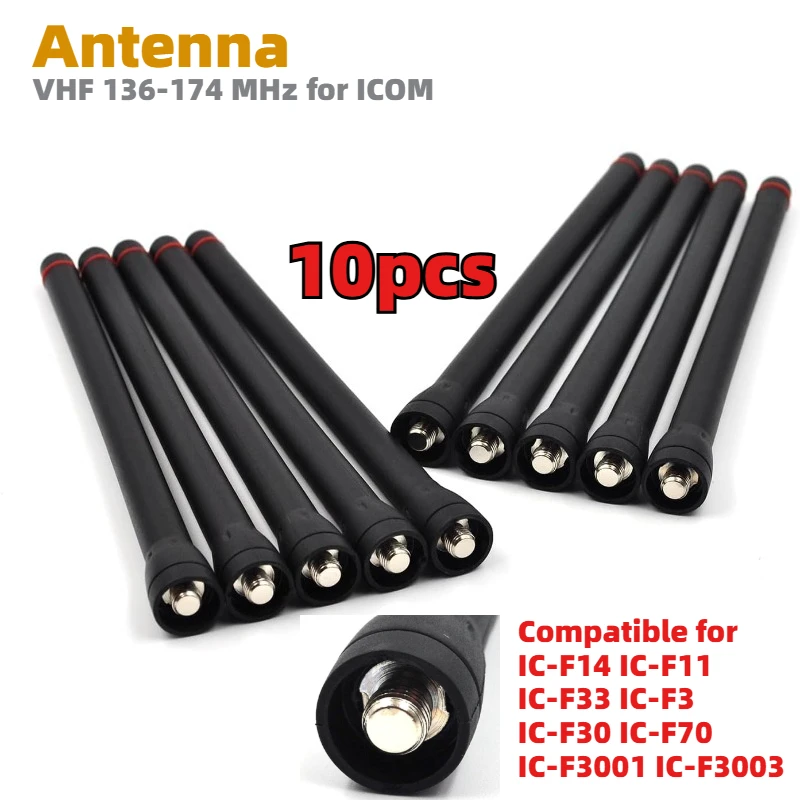 10pcs FA-SC55V VHF Antenna 136-174 MHz for ICOM Radio IC-F14 IC-F11 IC-F33 IC-F3 IC-F30 IC-F70 IC-F33GS IC-F3001 F3021 IC-F3022