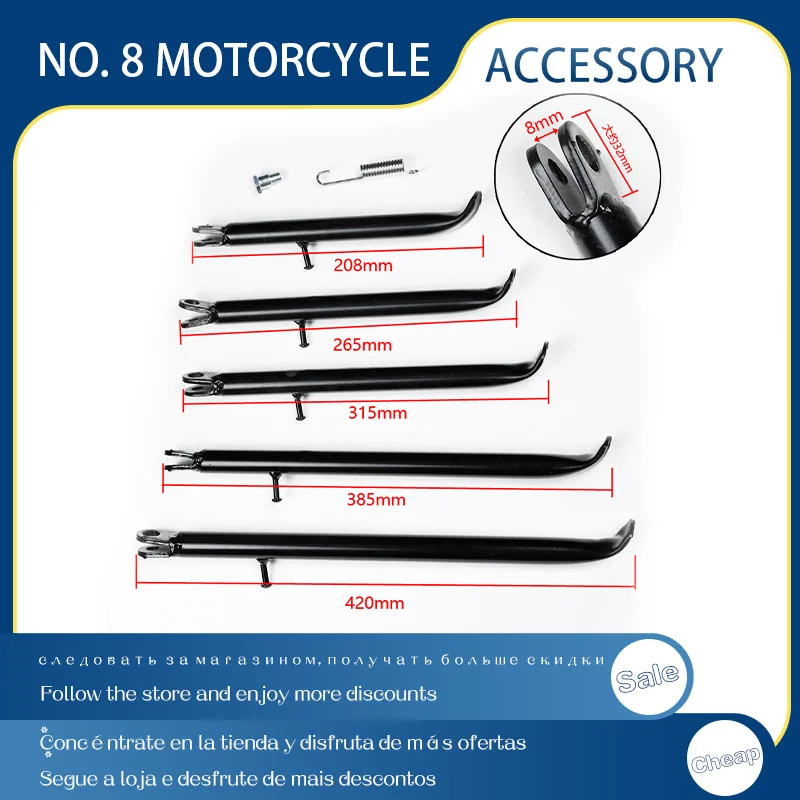 Support latéral de stationnement de moto, support de déclinaison pour KTM KAYO Bosuer SX SXF KLX KX KXF YZ YZF CR CRF ThomZ D343 Bike