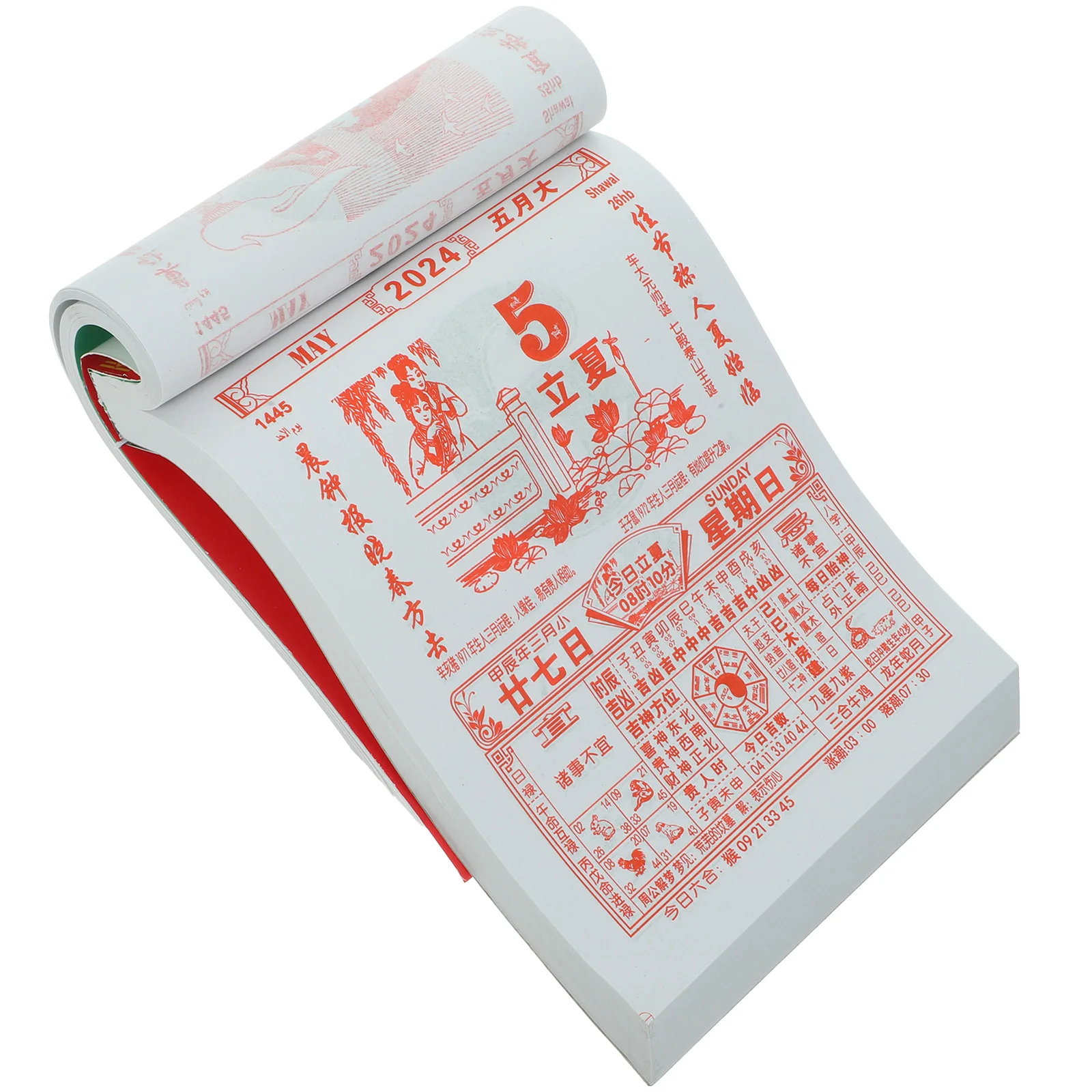 

2024 Dragon H Tearable Wall Calendar Lunar Chinese New Year Calendars Chinese Calendar Thick Paper Home Office