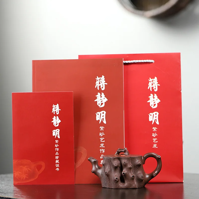 High Quality Yixing Famous Ore Home Purple Clay Handmade Pot Ancient Plum Pile Teapot Tea Set