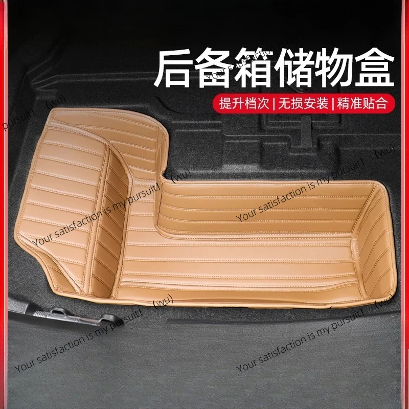 

Ящик для хранения багажника подходит для Mercedes-Benz New E-Class E300L/e 24-25, багажника автомобиля.