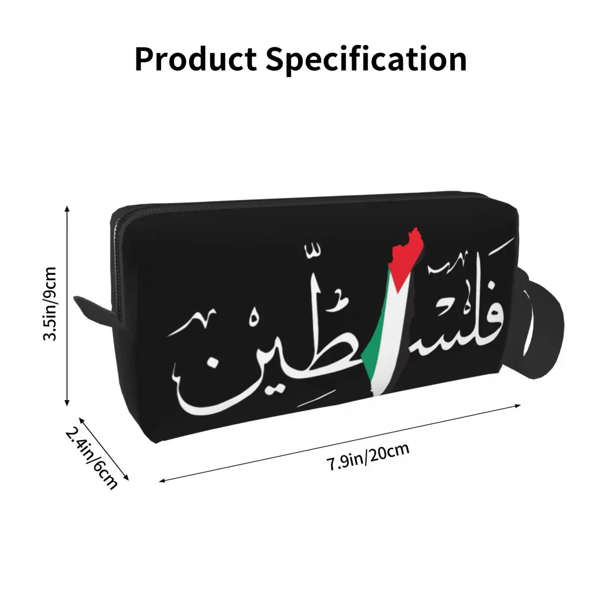 Borse per il trucco della palestina borsa per cosmetici da donna palestinese custodia impermeabile alla moda per la conservazione della borsa