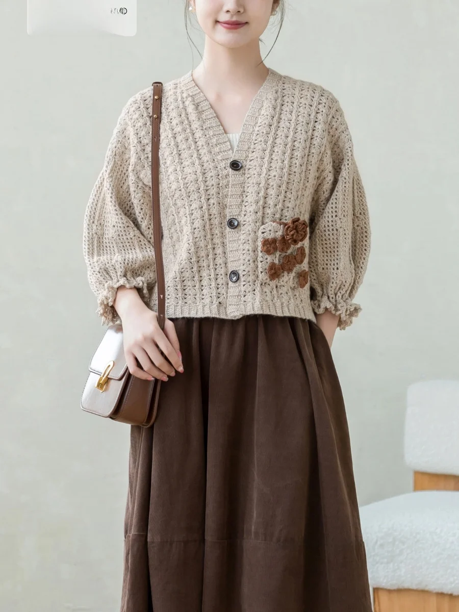 

Autumn Joy Handmade DIY Crochet Yarn Ball Clothing Material Kit SuSu Sister's Brand Other Material Hand Knitting Fall 2023