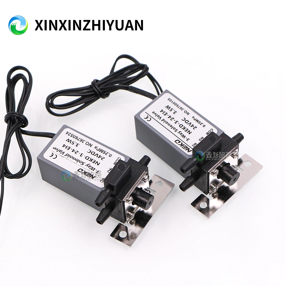 UV Printer 3-Way Solenoid Valve 24V 0.25Mpa Air Valve NEKD Magnetic Valve 3.5W Negative Pressure Valve