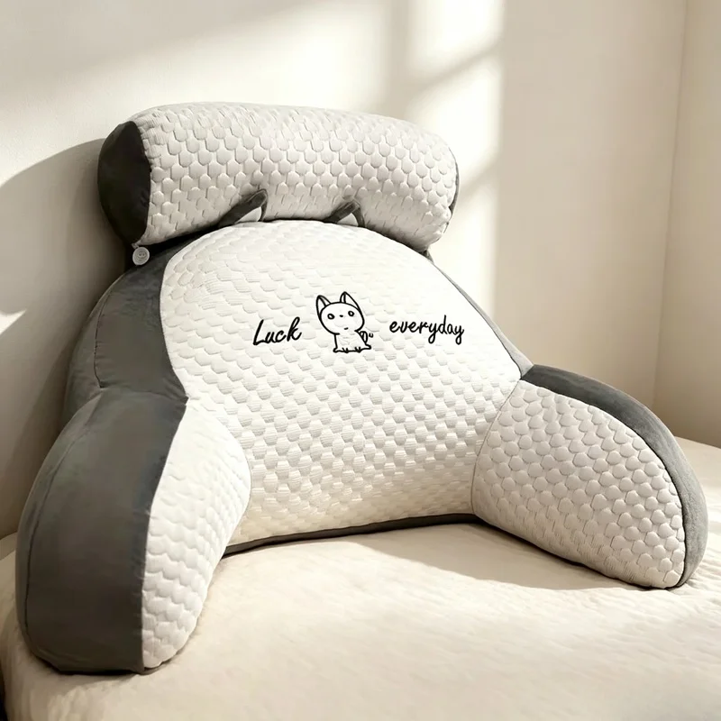 1pc Ergonomic Reading Pillow, Adjustable Back & Soft Lumbar Support Cushion, Breathable Backrest for Bed Sofa Chair