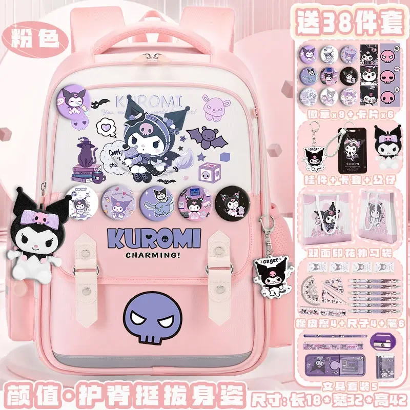 Новый школьный ранец Sanrio Clow M для студентов, вместительный Повседневный и легкий рюкзак на плечо, милый мультяшный рюкзак