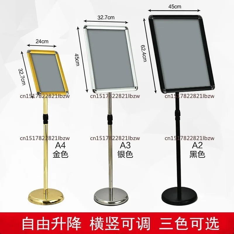 Stainless Steel A4 Standing Sign A3 Hotel Vertical Billboard Water  Display  Guide Floor Display Stand