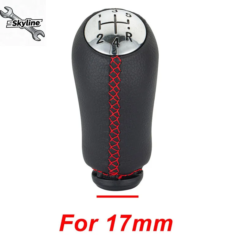 17mm for   MK3 3 III  MK2  MK2 5 Speed Gear Shift Knob Stick Head Car Gear Shift Lever Handle