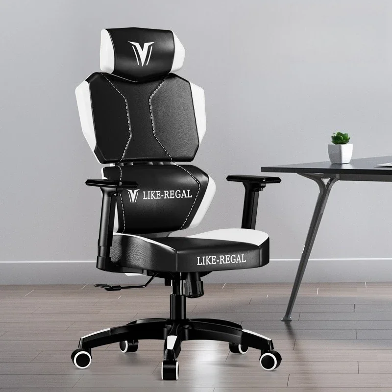LSEsports Ergonomic Office Chairs Sedentary Gaming Mobile Adjustable Office Chairs Modern Accent Furniture Cadeira Lsdny 4