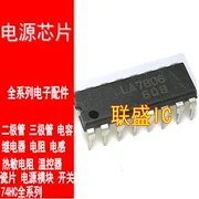 

30 шт. Оригинальный Новый LA7806 DIP16