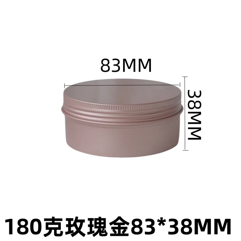 100pcs 83*38mm 180ml Rose Gold Aluminum Can Tin Jars DIY Cosmetics Cream Metal Box For Candle Candy Skin Care Can