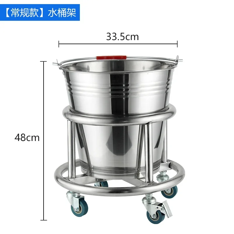 

Stainless steel kick bucket thickened mobile sanitary trash can