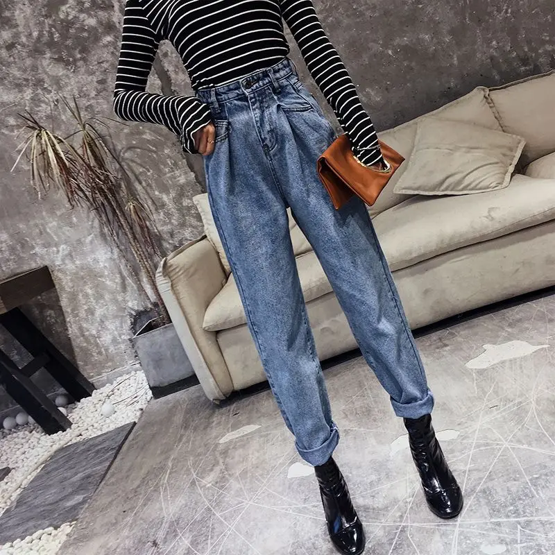 

Women Harem Pants Vogue Jeans Female Spring Autumn New Korean Version Loose Slimming Large Size Pants High Waist Denim Trousers