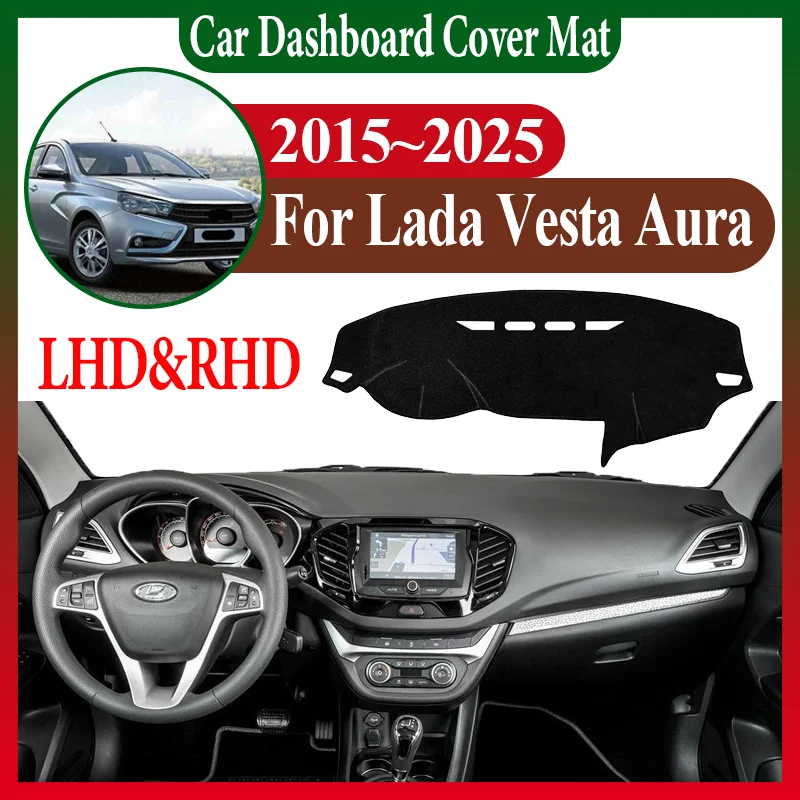 

Аксессуары для Lada Vesta 2015 ~ 2022 2023 2024 2025 противоскользящий коврик для центральной консоли автомобиля, солнцезащитный коврик для приборной панели, коврик для приборной панели