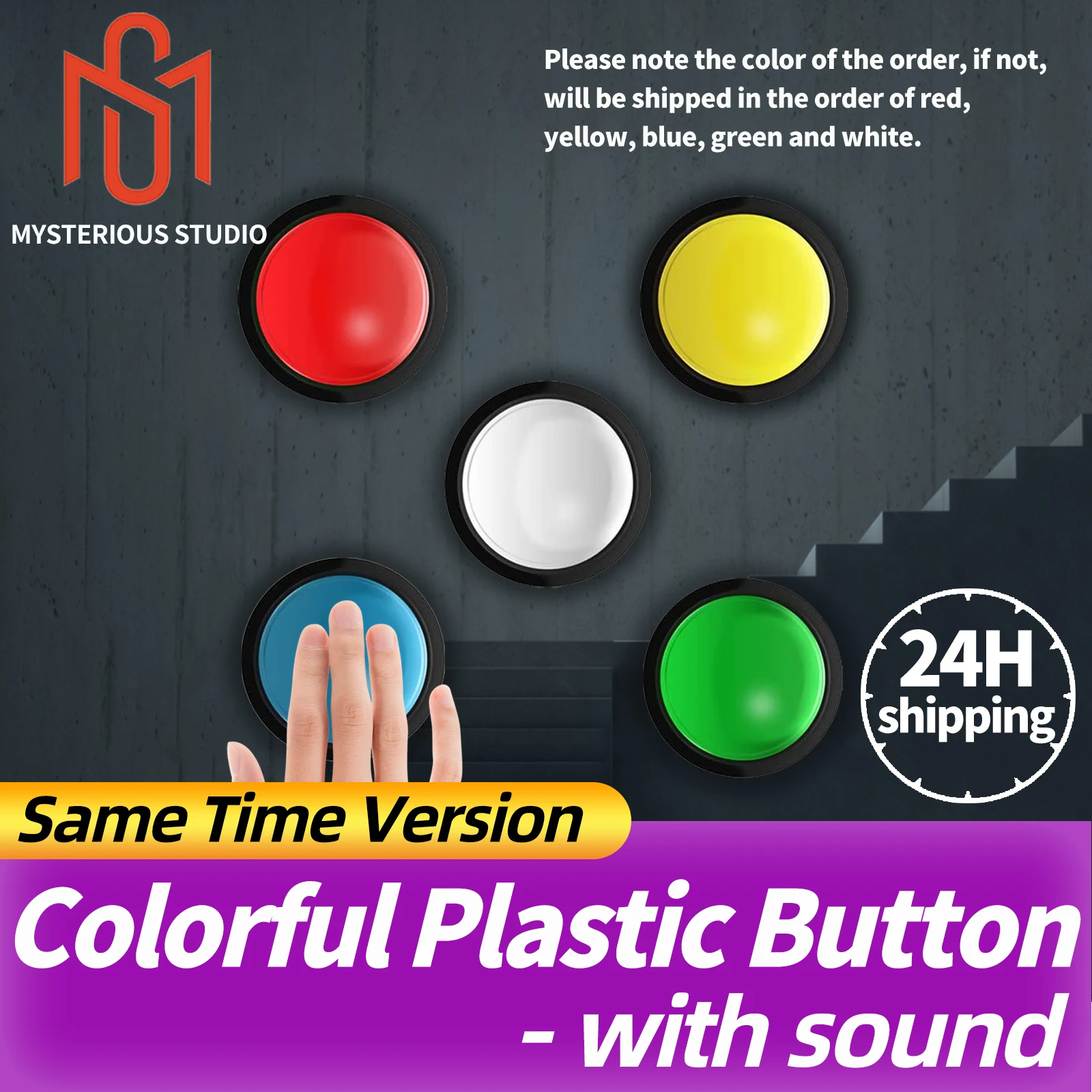 Mysterious Studio escape room escape game mechanism props superb 1987 GY colorful button prop plastic buttons with unlock