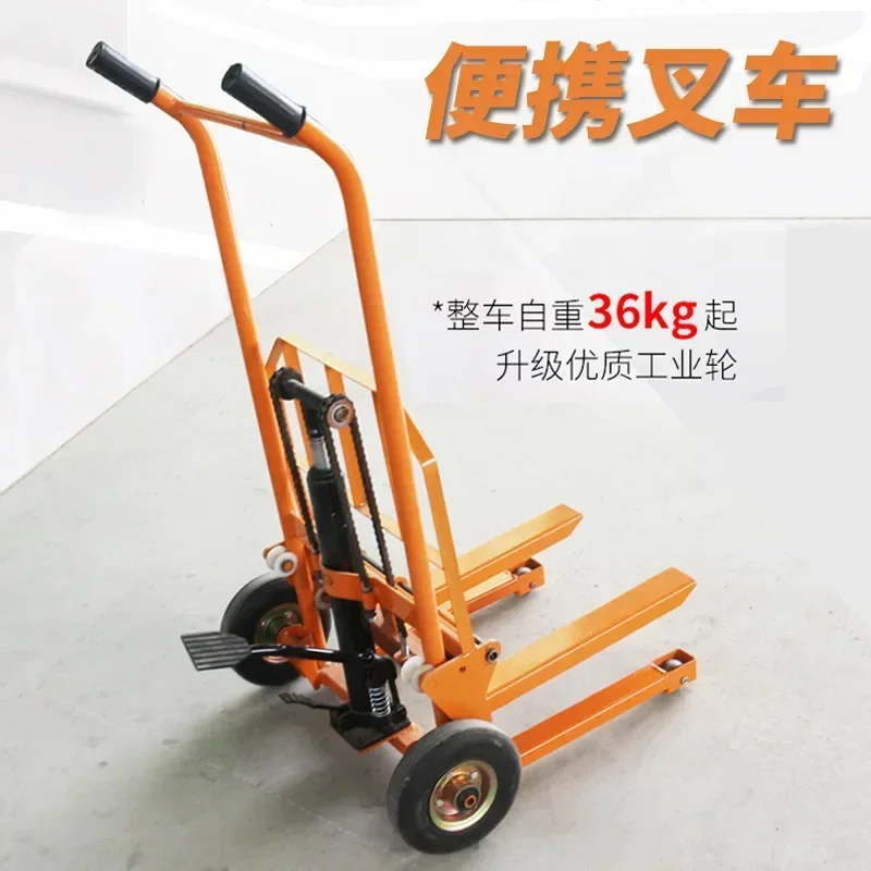 Mini load-bearing forklift, portable manual handling stacker, light and small household lift truck, hydraulic unloading