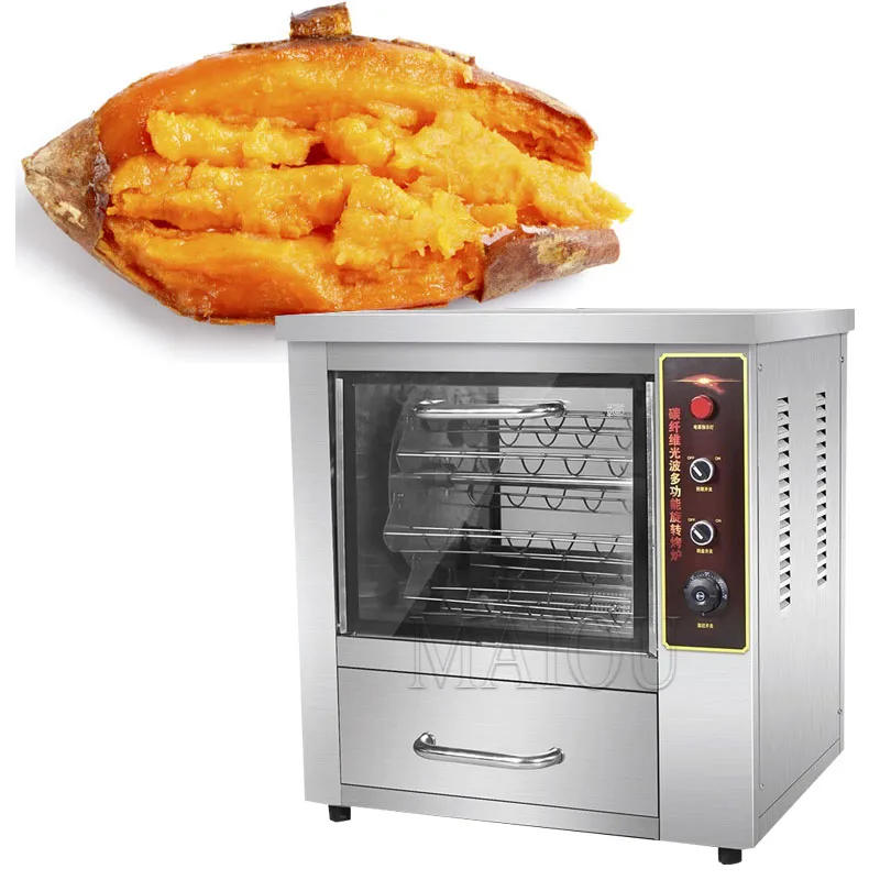 Máquina De Cozimento De Batata Doce Automático Completo, Desktop, Milho, Salsicha, Asas De Frango, Onda De Luz, Forno De Aquecimento, De Alta Capacidade, Comercial