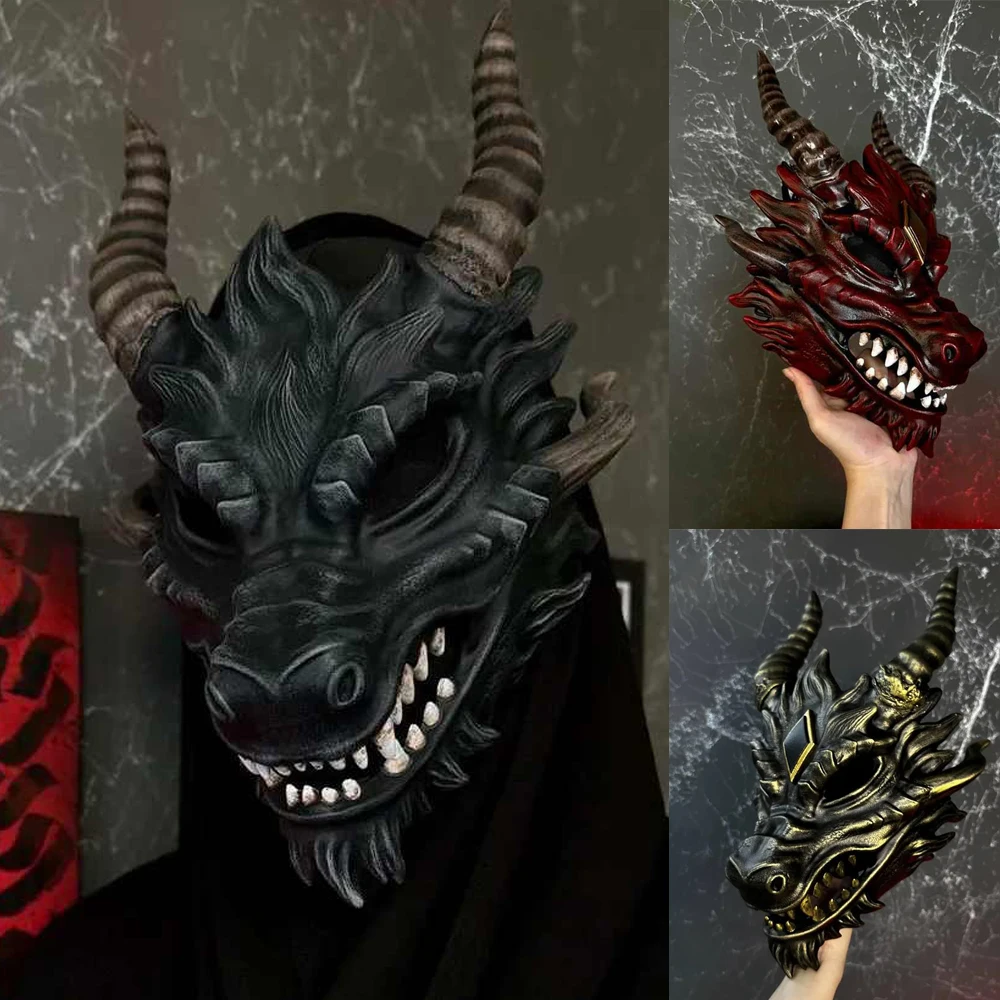 Dragon Head Mask Cosplay Animal Monster Demon Horror Latex Helmet Halloween Carnival Dress Up Party Costumes Props