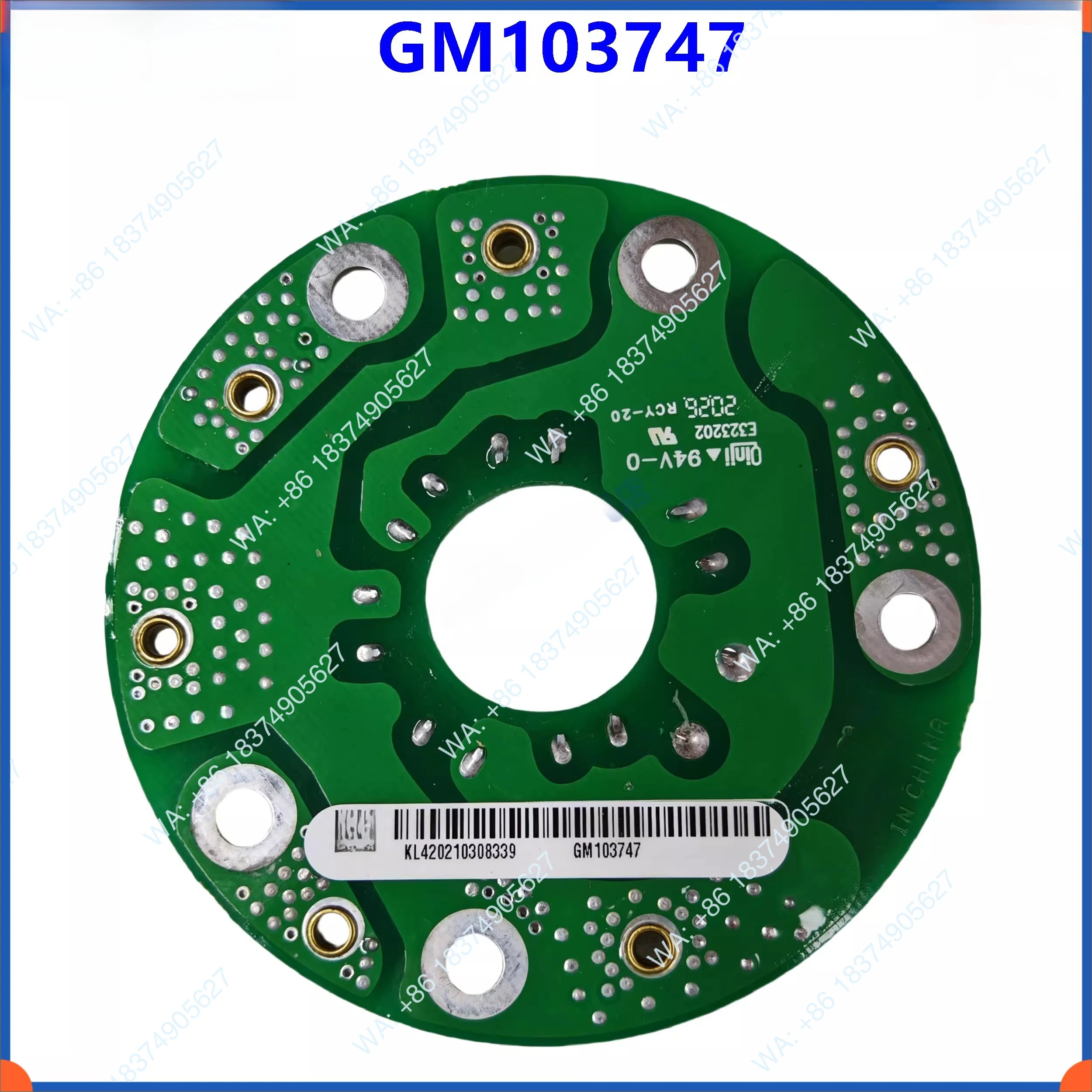 Suitable for generator light-emitting board GM98939-1 GM72391 photosensitive board GM74198 GM103747