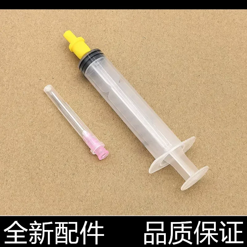 for HP 310 410 531 Print Head Inking Tool for 519 518 672 Ink Cartridge Refill Kit Ink Filler Injection Syringe Repair
