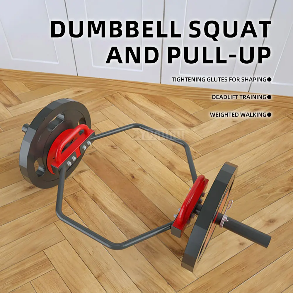 Hexagonal Barbell, Circular Pull Bar Rack, Professional Weight Lifting Equipment for Gym