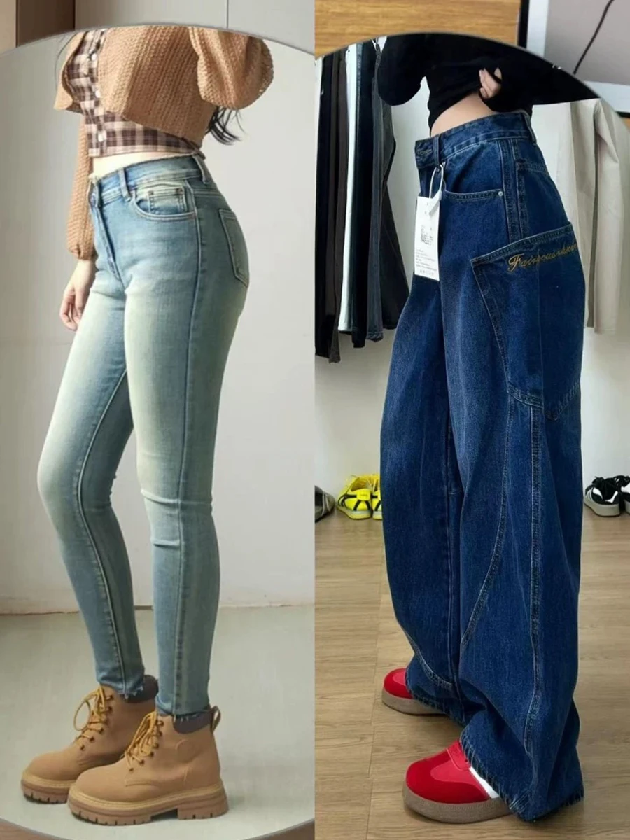 

Большие размеры, высокая талия, американские прямые джинсы, женские весенне-осенние свободные широкие брюки с эффектом похудения