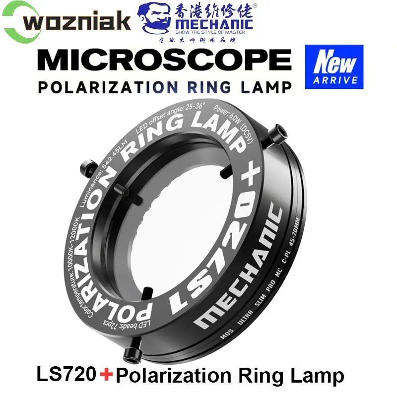 LS720+ Microscope Ring Light Review: The Ultimate Solution for Reflection-Free Microscopy Lighting