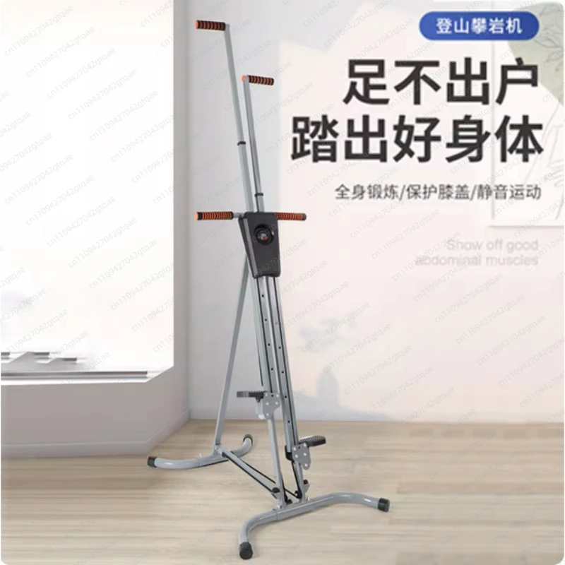 Vertical Climber Combines Resistance Training with LCD Display Universal Home Stepper Body Building Durable Exercise Climbing