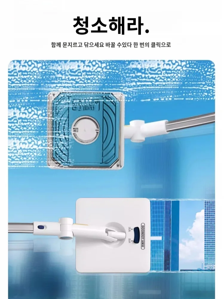 Retractable Exterior Window Cleaning Tool Telescopic Doublesided Wiper Lazy Cleaner for Household Highrise Window Glass Cleaning