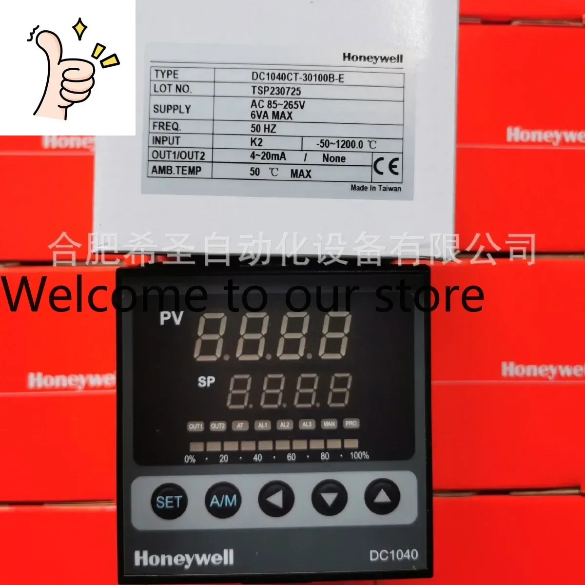 Honeywell DC1040 Thermostat DC1040CT-30100B-E Bulk Spot