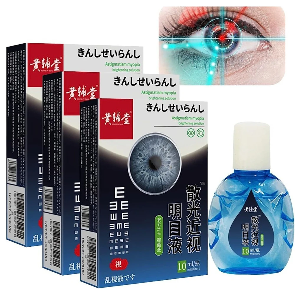 Personal Care Eye-catching Liquid Relieve Tension Astigmatism Care Solution Deep Maintenance Myopia Care Solution Not Irritating