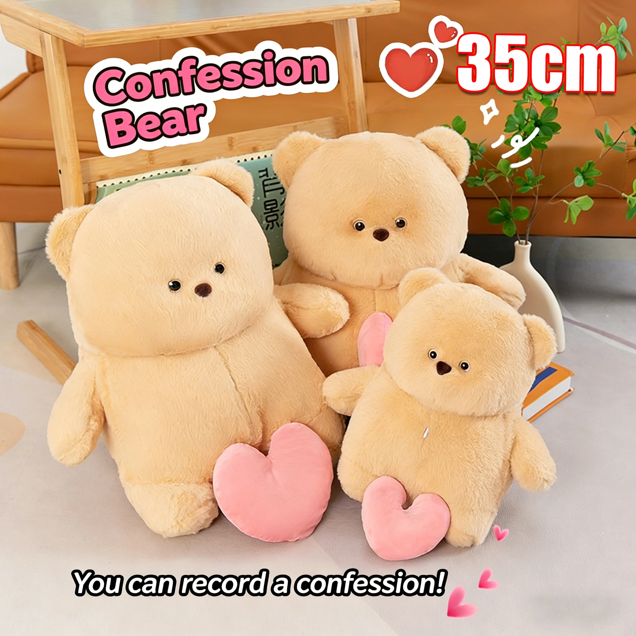 

35cm Love Confession Teddy Bear Holding Recordable Heart Plush Toy with Voice Message for Valentine Day Gift