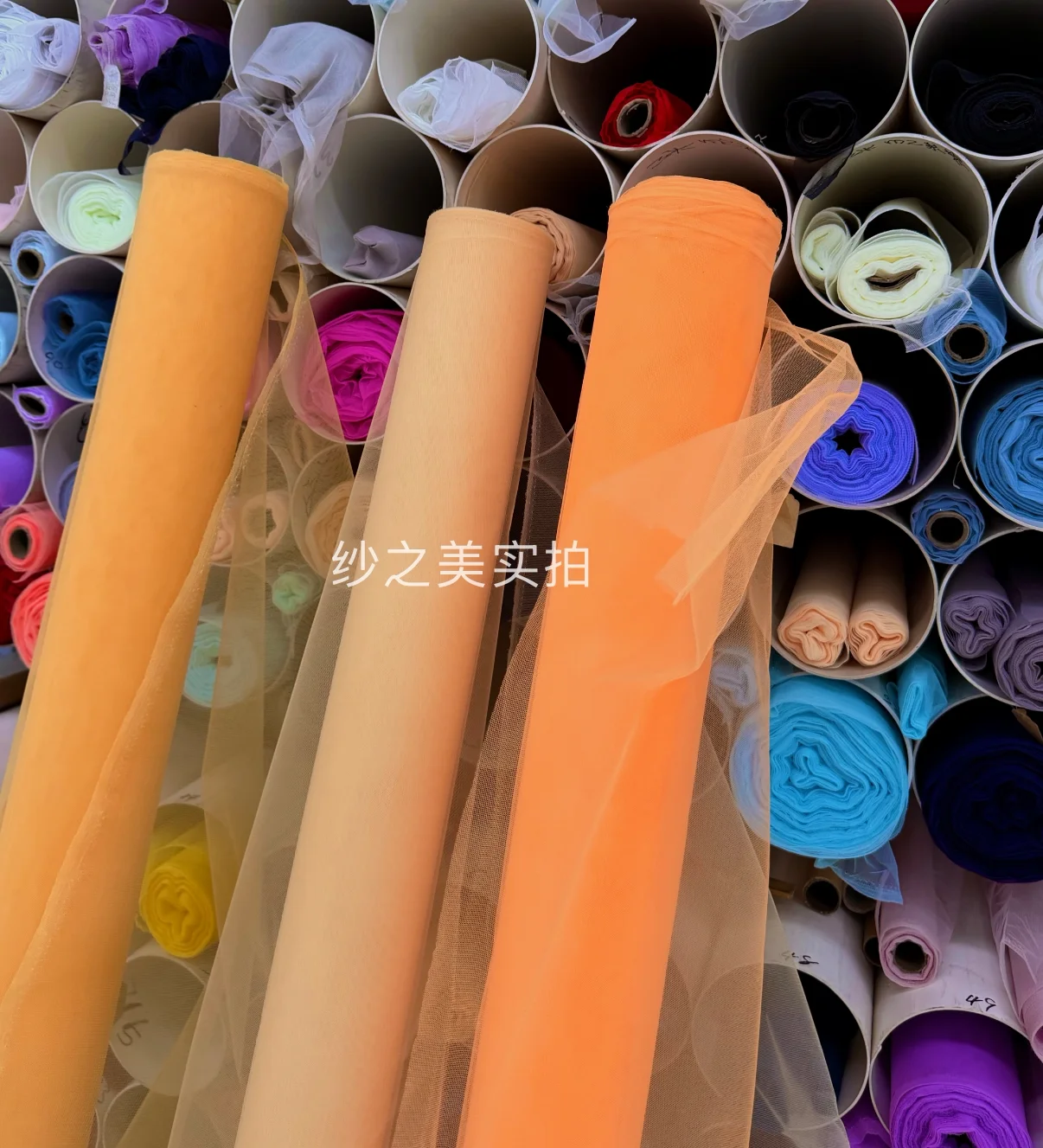 Medium Hard Mesh Bubble Skirt Support Modeling Industry Design White Draping Fabric for Wedding Dress Decoration Organza Fabric