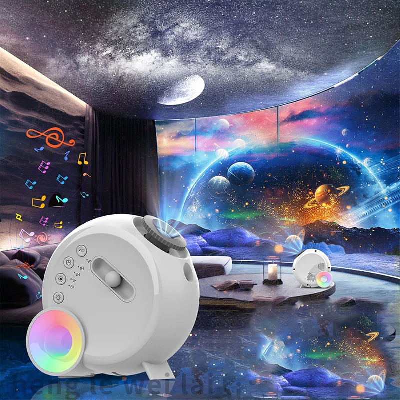 Galaxy ProjectorNight Light Bluetooth13 in 1 HD Planetarium Star Galaxy Projector Light with Timer Bluetooth Speaker Night Light