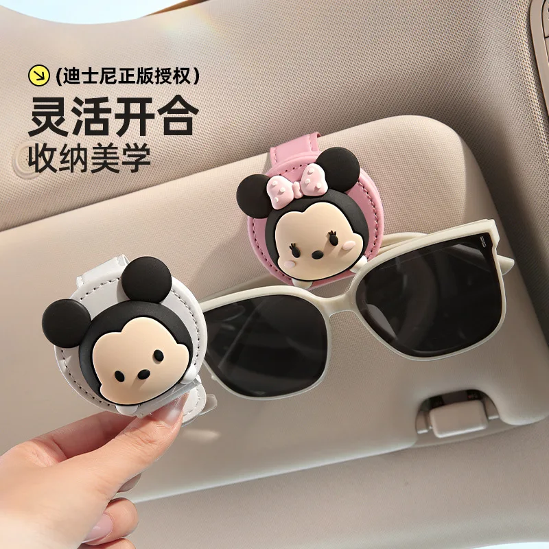 

Автомобильный зажим для очков с Микки Маусом, автомобильные многофункциональные солнцезащитные очки для хранения, декоративный футляр для очков с Минни Маус, мультяшный праздничный подарок