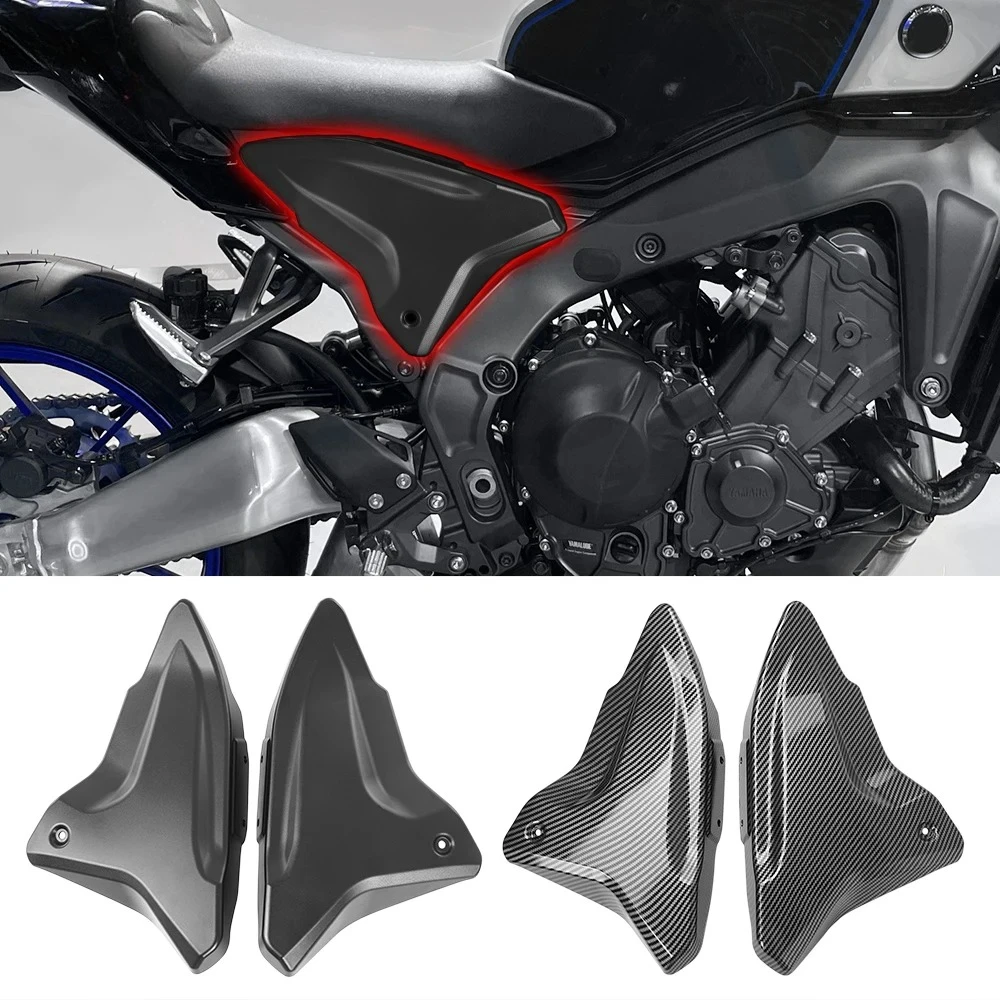 paneles-laterales-de-relleno-para-motocicleta-cubierta-de-carenado-para-yamaha-mt-09-mt09-sp-fz-09-fz09-2024-2025-protector-de-panel-lateral-trasero-de-abs