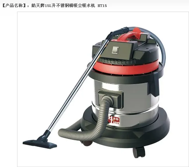 High temperature car steam sauna cleaning machine to kill interior steam bacteria disinfection car genuine
