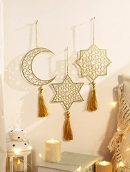 1/3Pcs Acrylic Ramadan Hanging Ornaments With Tassels ,Eid Mubarak muslim decor Ramadan Kareem,Gold Moon Ornaments Crafts Gift
