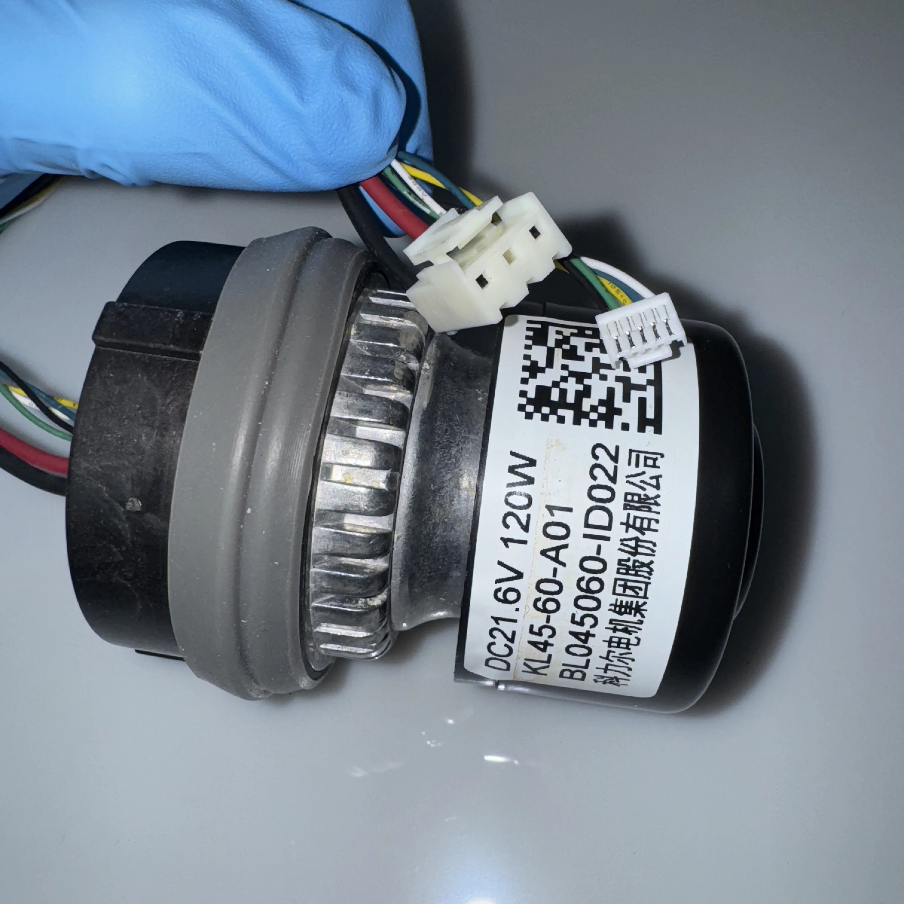 Roborock A10 A10 Plus A10 Ultra Floor Washer Genuine Fan Motor Part 21.6V 120W Original