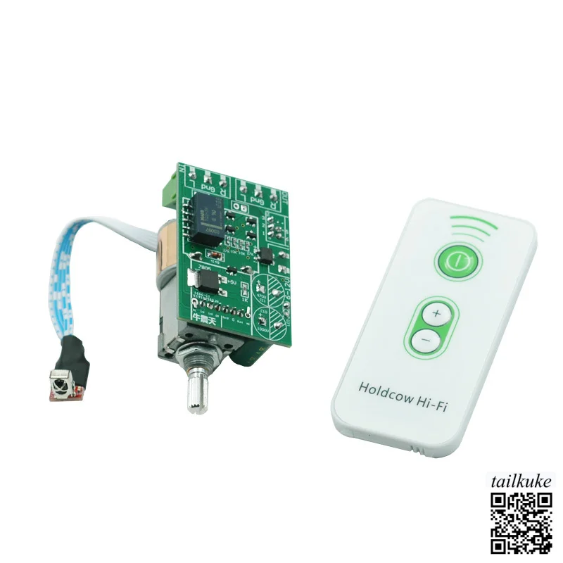 Fever Audio Amplifier Hifi Infrared Remote Control Volume Control Board Potentiometer Remote Control Gallbladder Preamplifier
