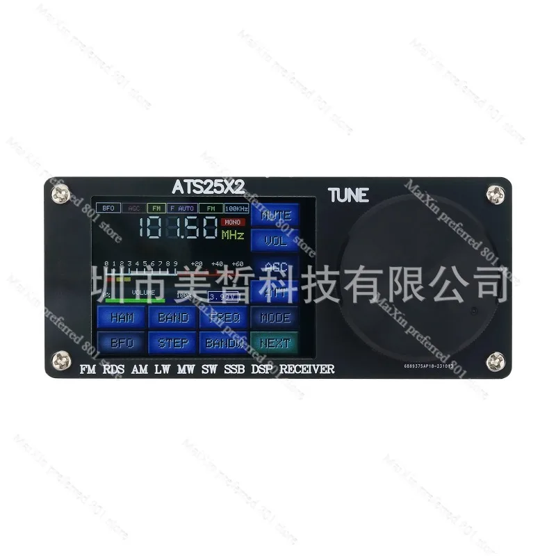 Full-band radio receiver ATS25X2 with wifi antenna touch color screen, aviation shortwave radio