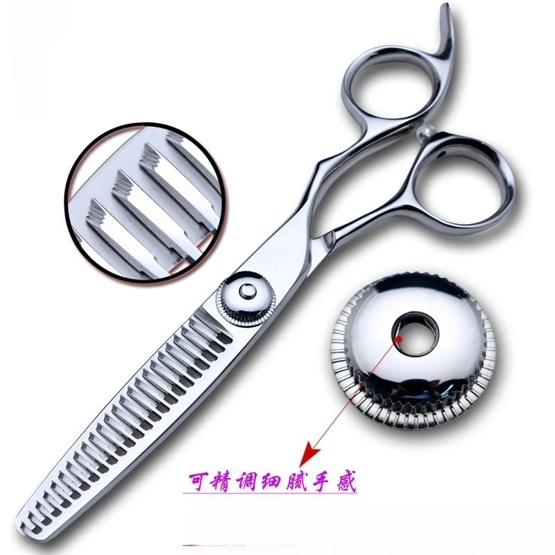 Hair clippers, powder steel new anti-cutting teeth, for high-end hairdressers
