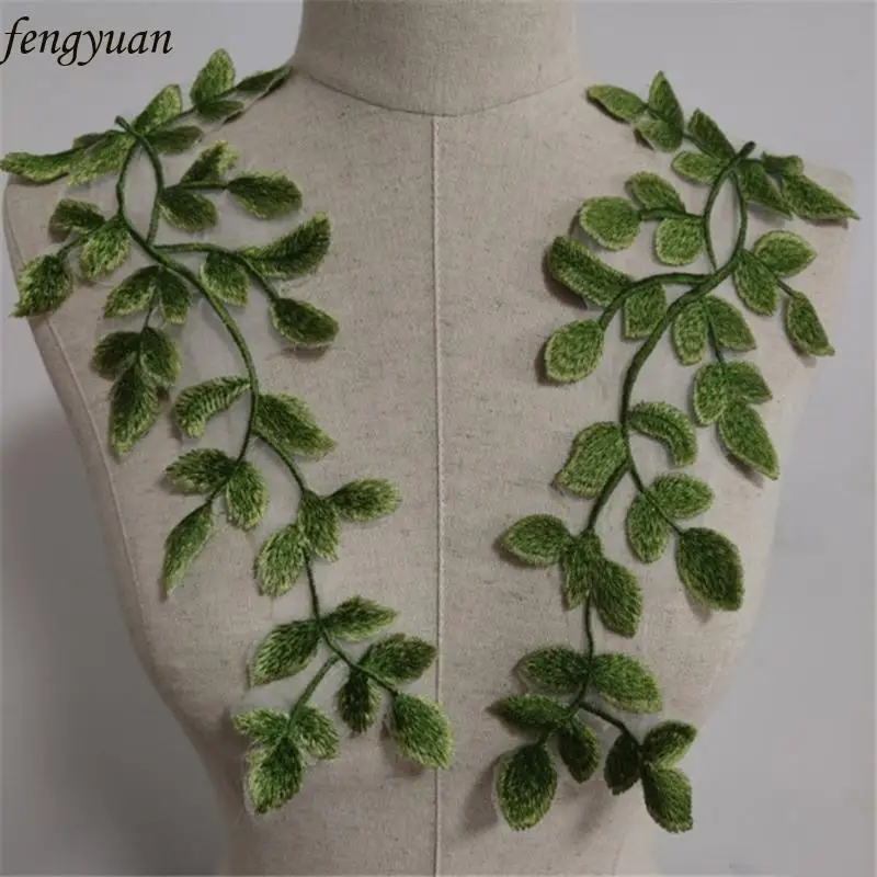 

B2QE Eye-Catching Leaf Applique Oversized Sewing on Patches for Wedding Dress