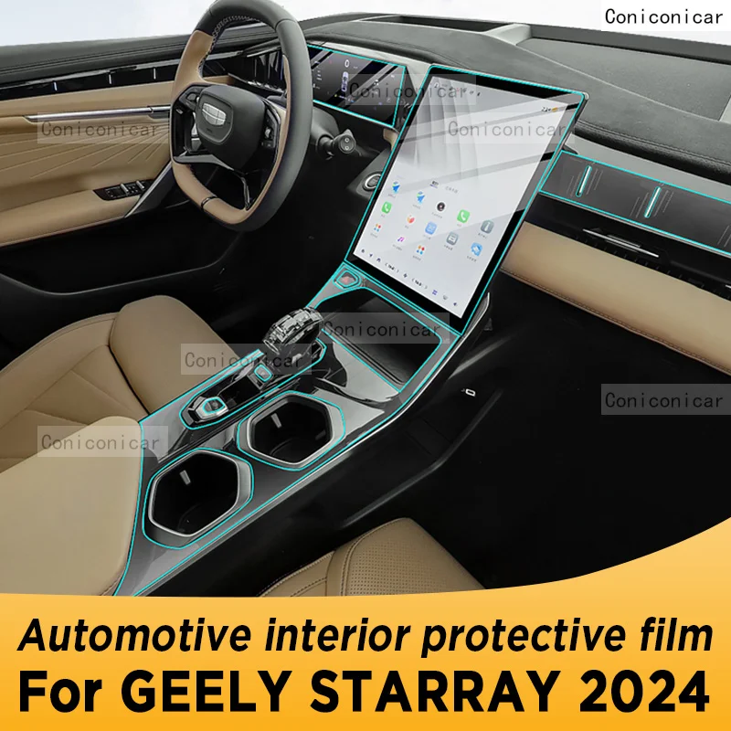 

For GEELY STARRAY 2024 Gearbox Panel Navigation Screen Automotive Interior Protective Film Anti-Scratch Sticker Accessories