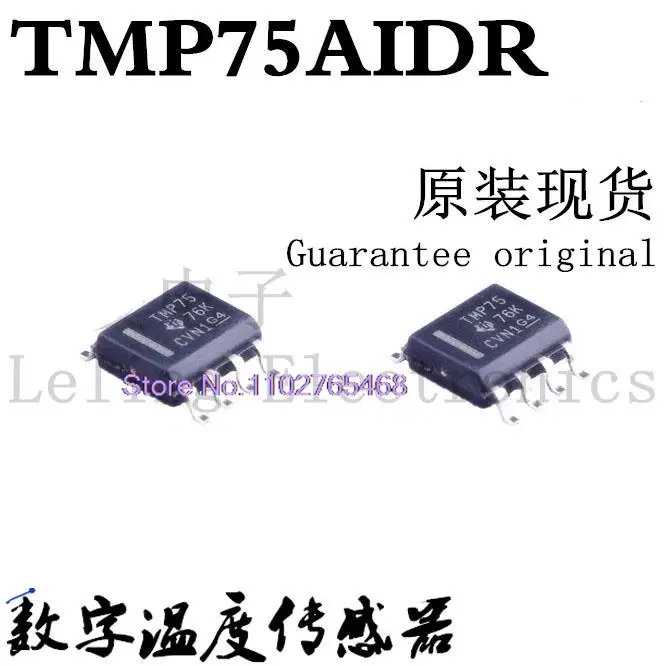 

20 шт./партия, TMP75AIDR :TMP75 SOP-8 TMP75A