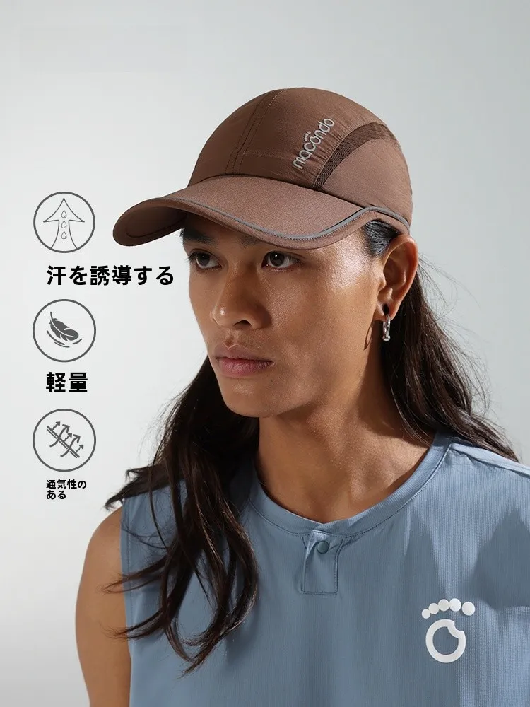 gorra-de-running-unisex-macondo-transpirable-absorbente-de-sudor-con-proteccion-solar-reflectante-ajustable-ligera-de-fibra-de-poliester-para-verano-y-actividades-al-aire-libre