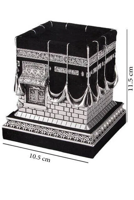 

IQRAH Kaaba Trinket Silver Color (Medium Size)